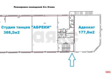 Фото №3: Коммерция 1104 м² - Майкоп, ул. Кубанская, 300