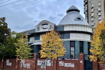 Фото №1: Коммерция 570 м² - Краснодар, мкр. Центральный, ул. Ленина, 53