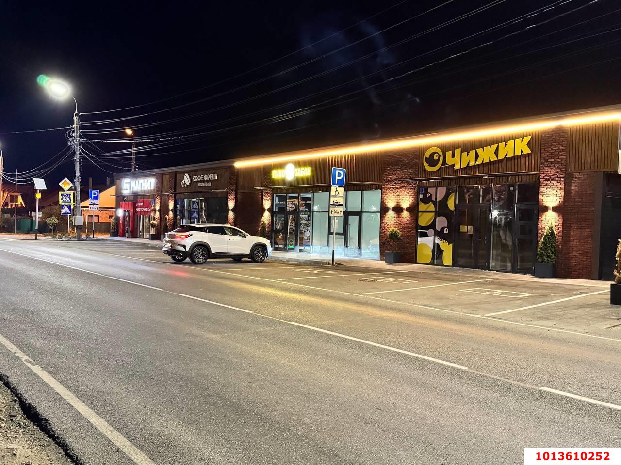 Фото №1: Коммерция 485 м² - Майкоп, ул. Железнодорожная, 298