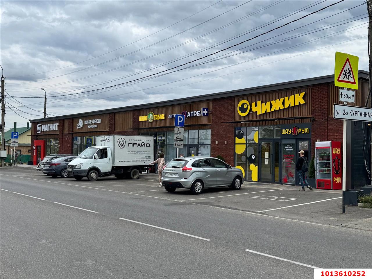 Фото №3: Коммерция 485 м² - Майкоп, ул. Железнодорожная, 298