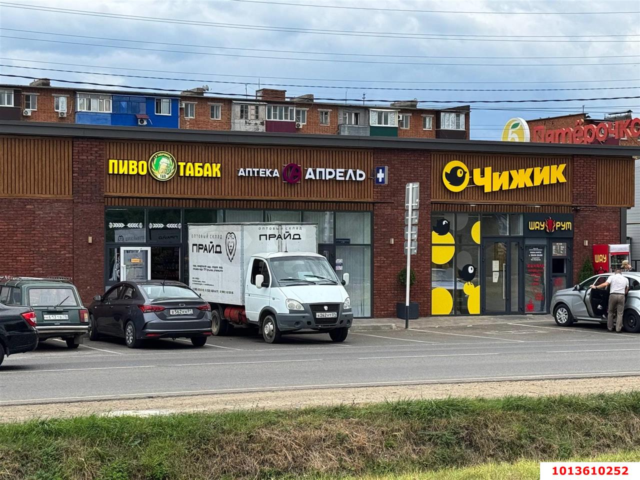 Фото №4: Коммерция 485 м² - Майкоп, ул. Железнодорожная, 298