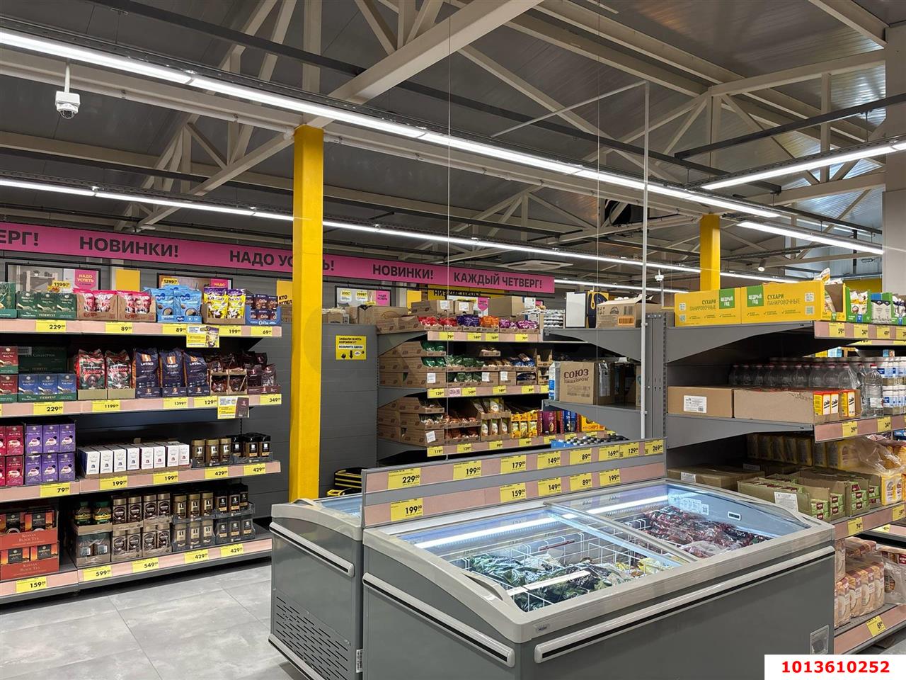 Фото №6: Коммерция 485 м² - Майкоп, ул. Железнодорожная, 298