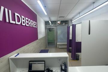 Фото №2: Коммерция 899 м² - Майкоп, мкр. Дружба, ул. Краснооктябрьская, 67А