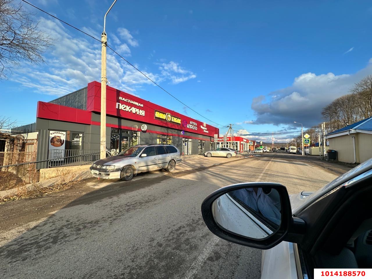 Фото №8: Земельный участок 20 сот. - Абадзехская, Прикубанский внутригородской округ, мкр. Достояние, ул. Новая, 2кв2