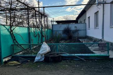 Фото №2: Земельный участок 20 сот. - Абадзехская, мкр. Достояние, ул. Новая, 2кв2