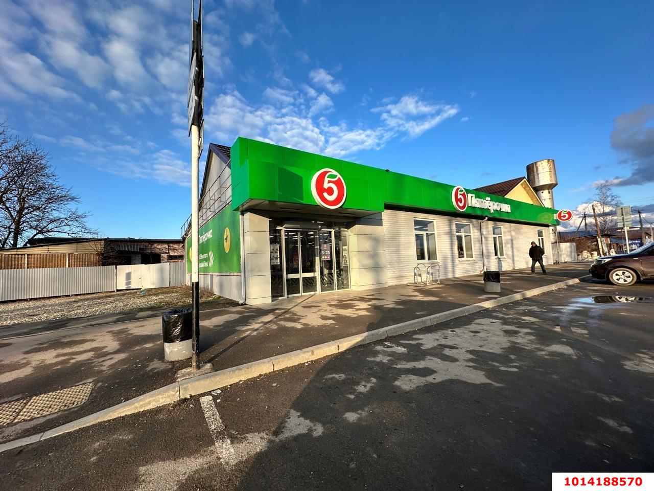 Фото №9: Земельный участок 20 сот. - Абадзехская, Прикубанский внутригородской округ, мкр. Достояние, ул. Новая, 2кв2