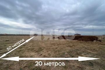 Фото №1: Земельный участок под ИЖС - Майкоп, ул. Каплана Туко, 108