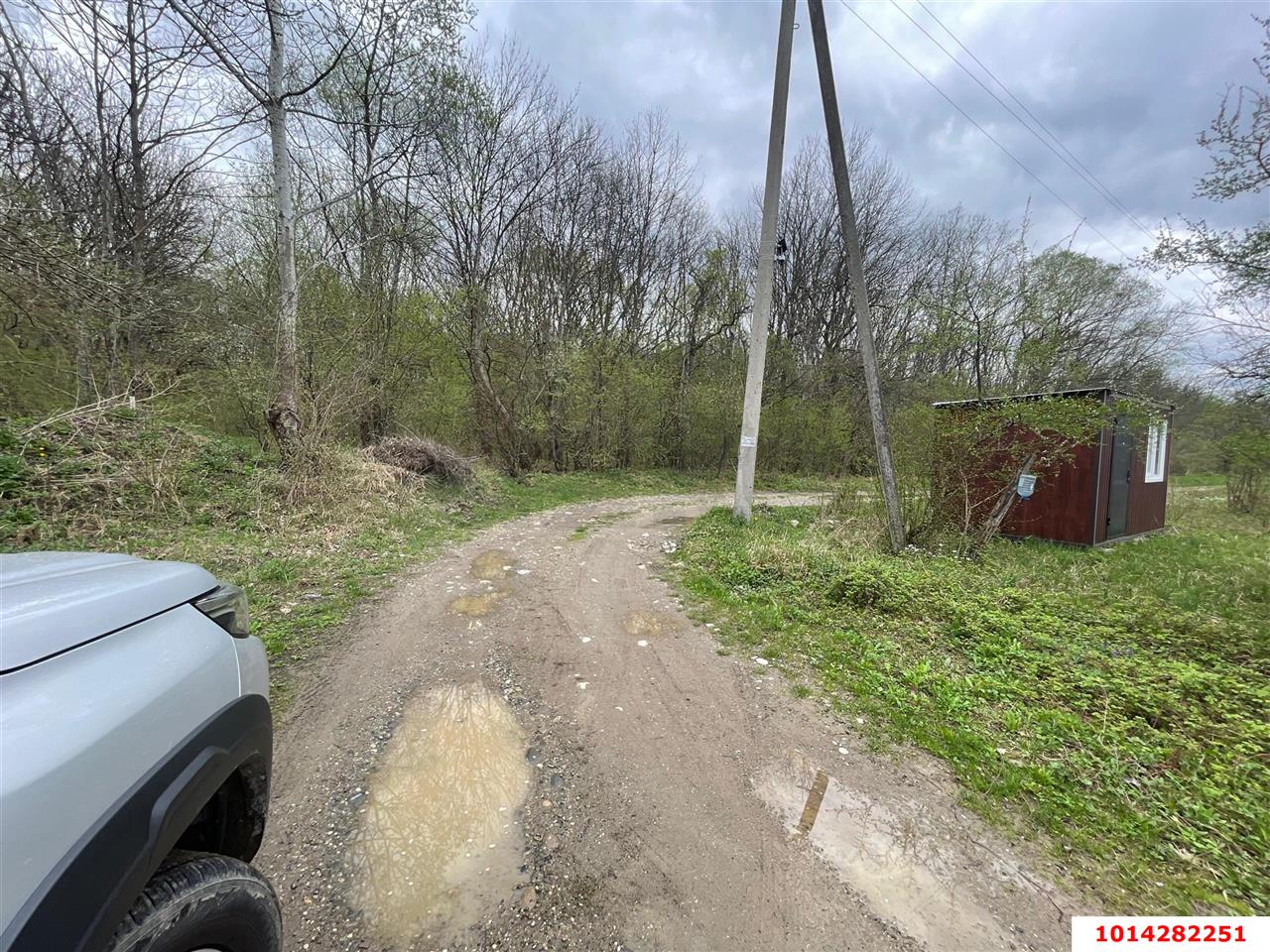 Фото №7: Земельный участок 195 сот. - Абадзехская, ул. Ленина, 74