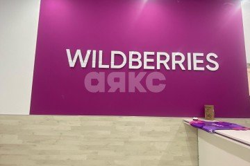 Фото №2: Коммерция 135 м² - Майкоп, мкр. Шовгеновский городок, ул. Заводская, 3А