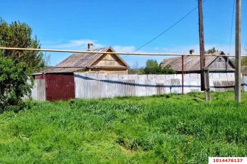 Фото №3: Земельный участок 47 сот. - Новодонецкая, ул. Ленина, 198