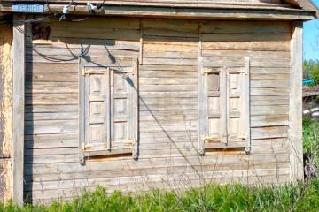 Фото №4: Земельный участок 47 сот. - Новодонецкая, ул. Ленина, 198