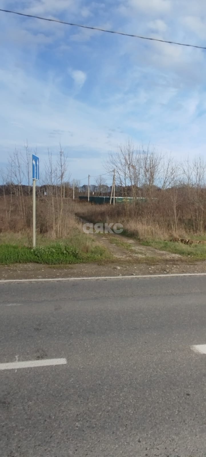 Фото №1: Коммерческая земля 6 сот. - Ханская