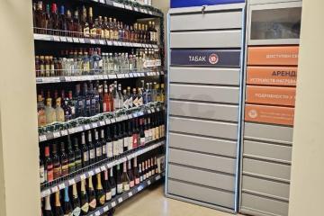 Фото №5: Коммерция 79 м² - Краснодар, мкр. Гидростроителей, ул. имени Невкипелого, 6