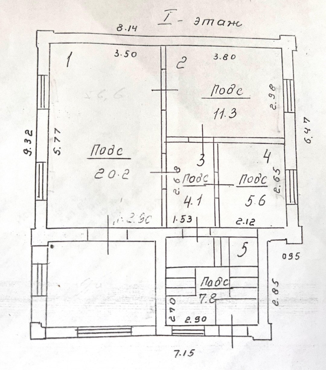 Фото №19: Дом 168 м² + 6.65 сот. - Майкоп, п. дачный  Родник