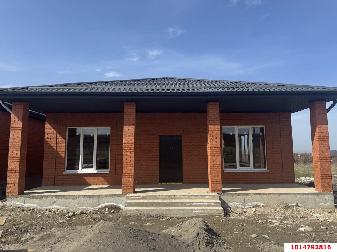 Фото №1: Дом 110 м² + 3 сот. - Майкоп, ул. Ачмизова