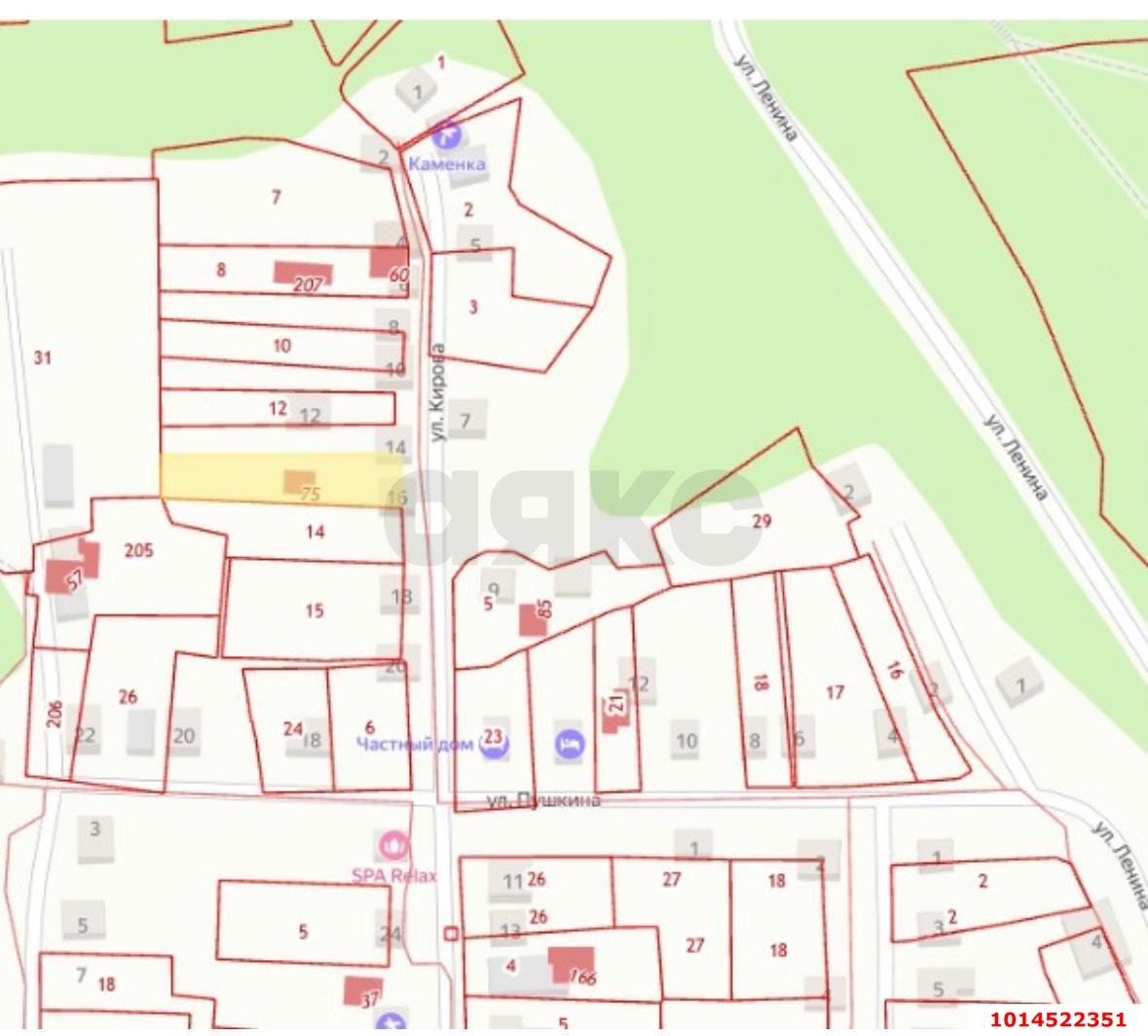 Фото №3: Земельный участок 7.5 сот. - Каменномостский, ул. Кирова, 14