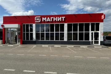 Фото №1: Коммерция 418 м² - Абадзехская, ул. Почтовая, 33Б