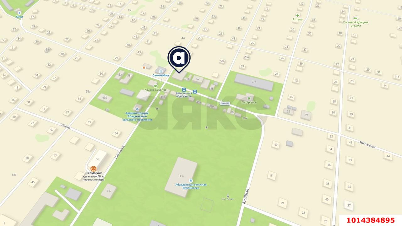 Фото №4: Коммерция 418 м² - Абадзехская, ул. Почтовая, 33Б