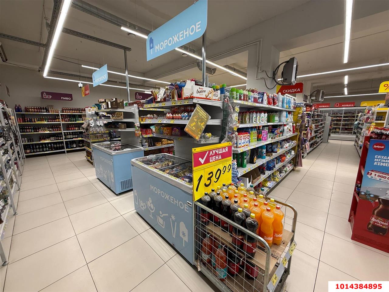 Фото №8: Коммерция 418 м² - Абадзехская, ул. Почтовая, 33Б