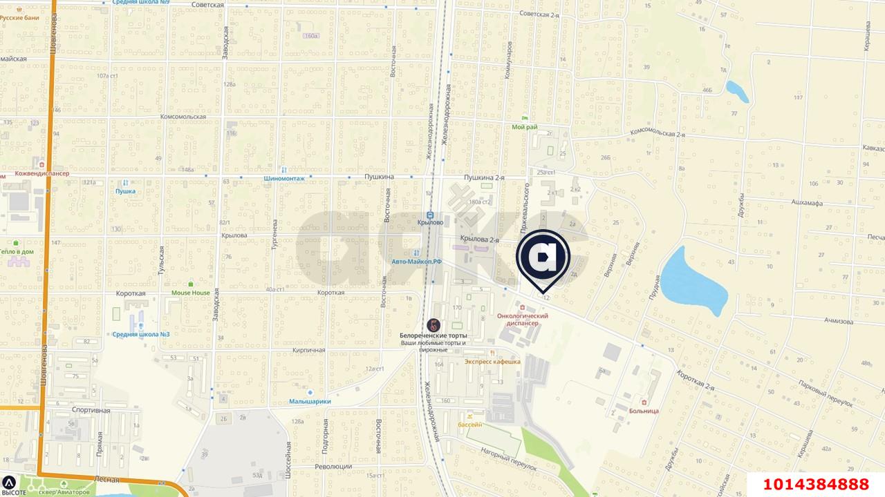 Фото №2: Коммерция 350 м² - Майкоп, ул. 2-я Короткая, 12