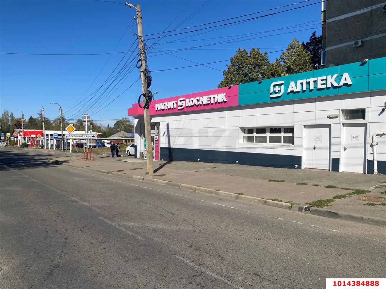Фото №9: Коммерция 350 м² - Майкоп, ул. 2-я Короткая, 12