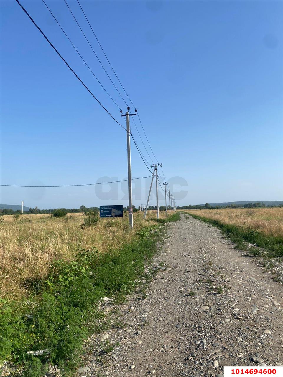 Фото №2: Земельный участок 42 сот. - Причтовский, ул. Солнечная, 3