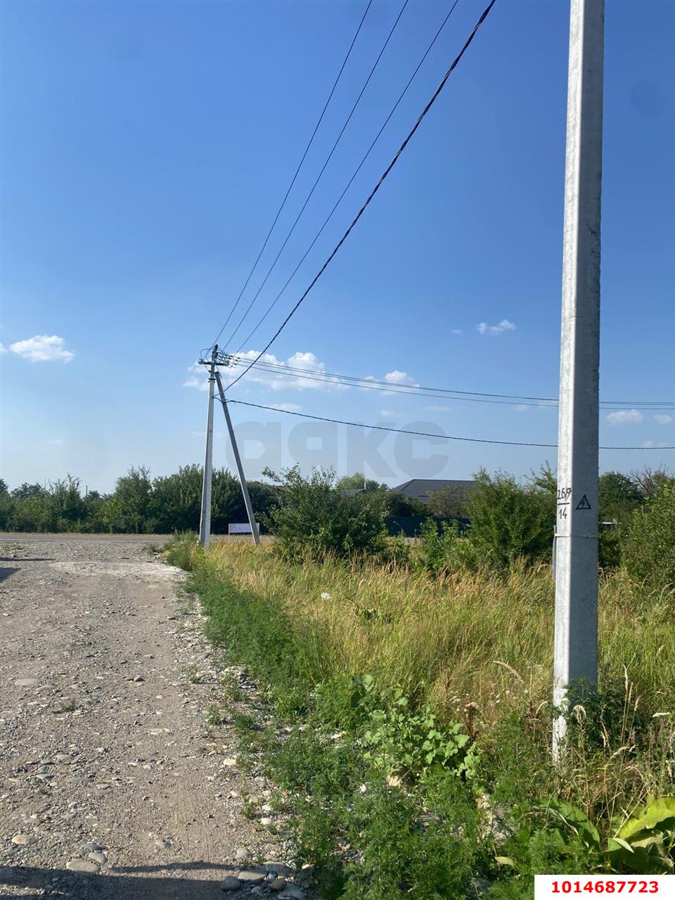 Фото №7: Земельный участок 17 сот. - Майкоп, мкр. Старый город, ул. Ломоносова, 5