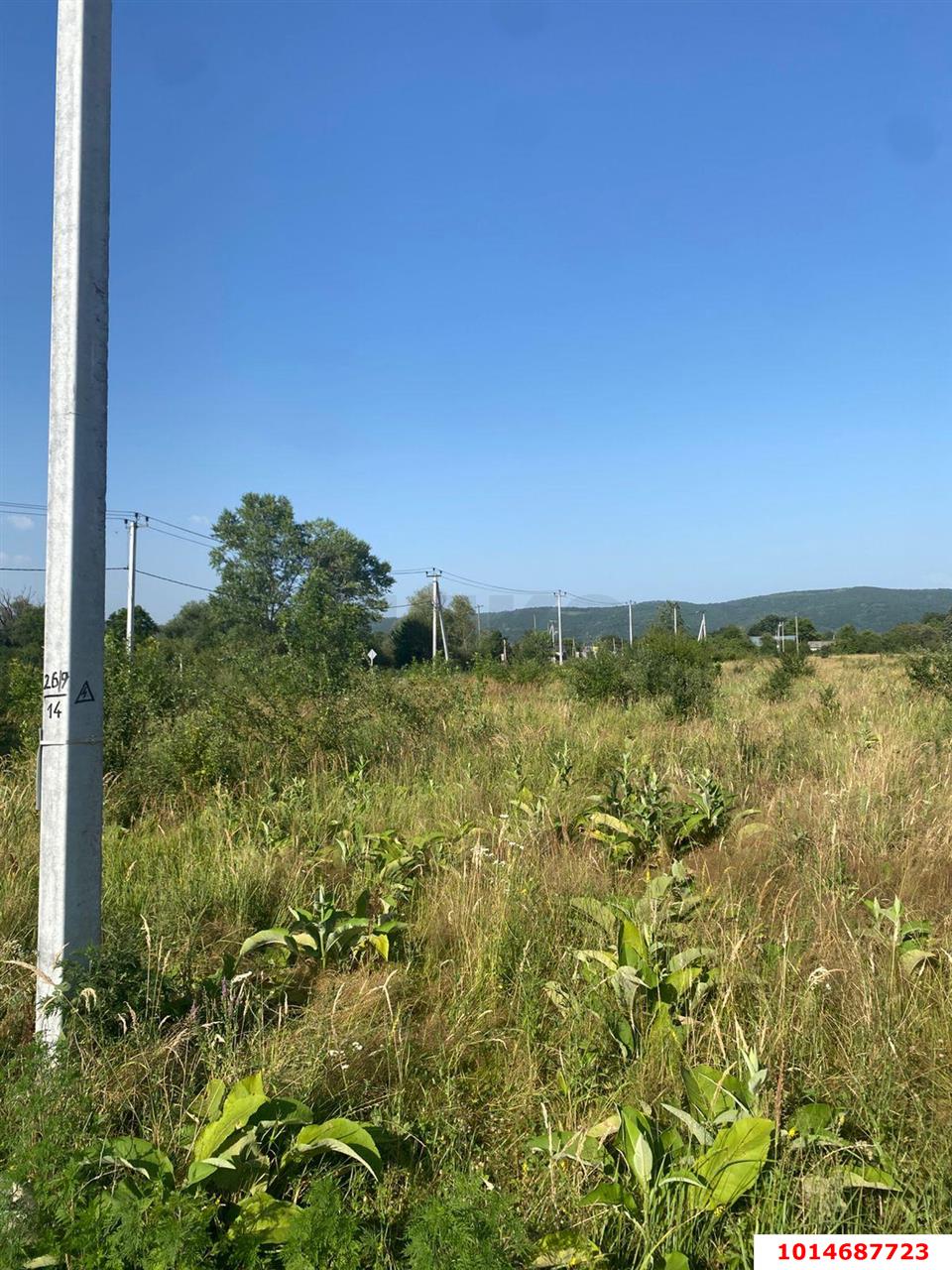 Фото №5: Земельный участок 17 сот. - Майкоп, мкр. Старый город, ул. Ломоносова, 5