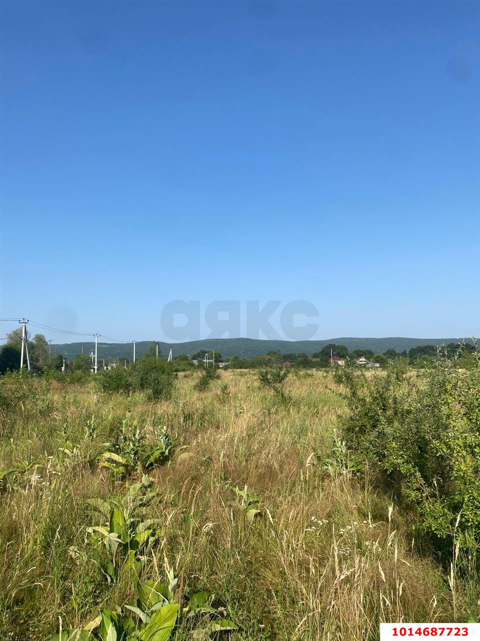 Фото №6: Земельный участок 17 сот. - Майкоп, мкр. Старый город, ул. Ломоносова, 5