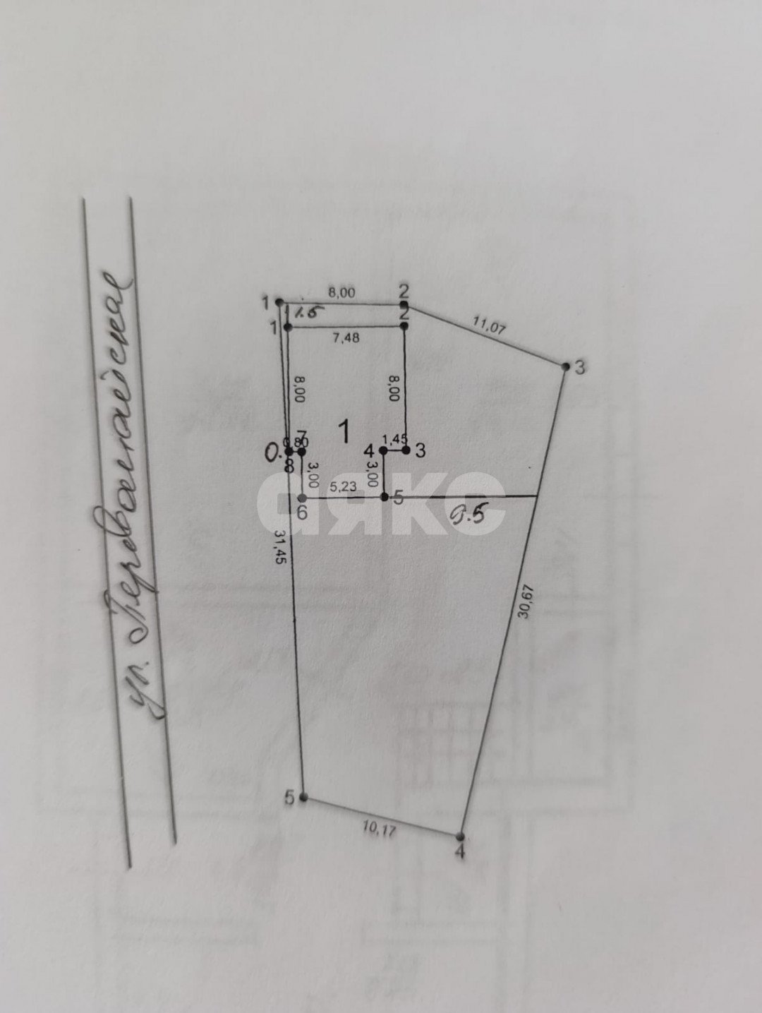 Фото №24: Дом 122 м² + 4.55 сот. - Тульский, ул. Первомайская, 66