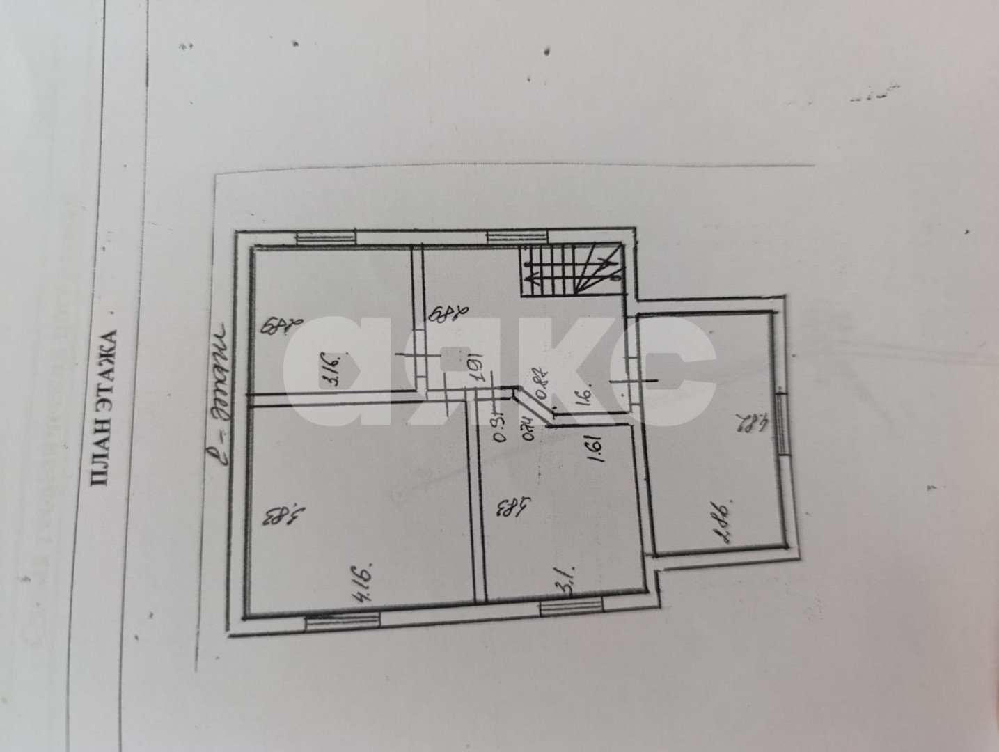 Фото №22: Дом 122 м² + 4.55 сот. - Тульский, ул. Первомайская, 66