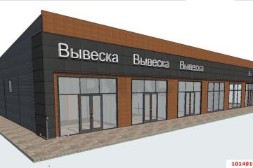 Фото №3: Коммерция 16 м² - Новоминская, ул. Гоголя, 44