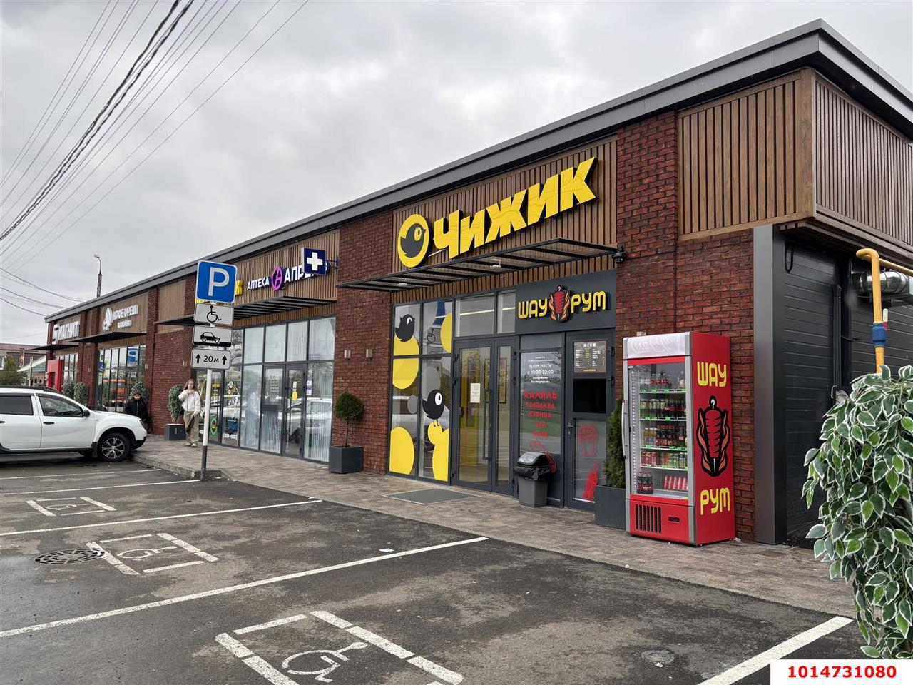 Фото №6: Коммерция 486 м² - Майкоп, ул. Железнодорожная, 298