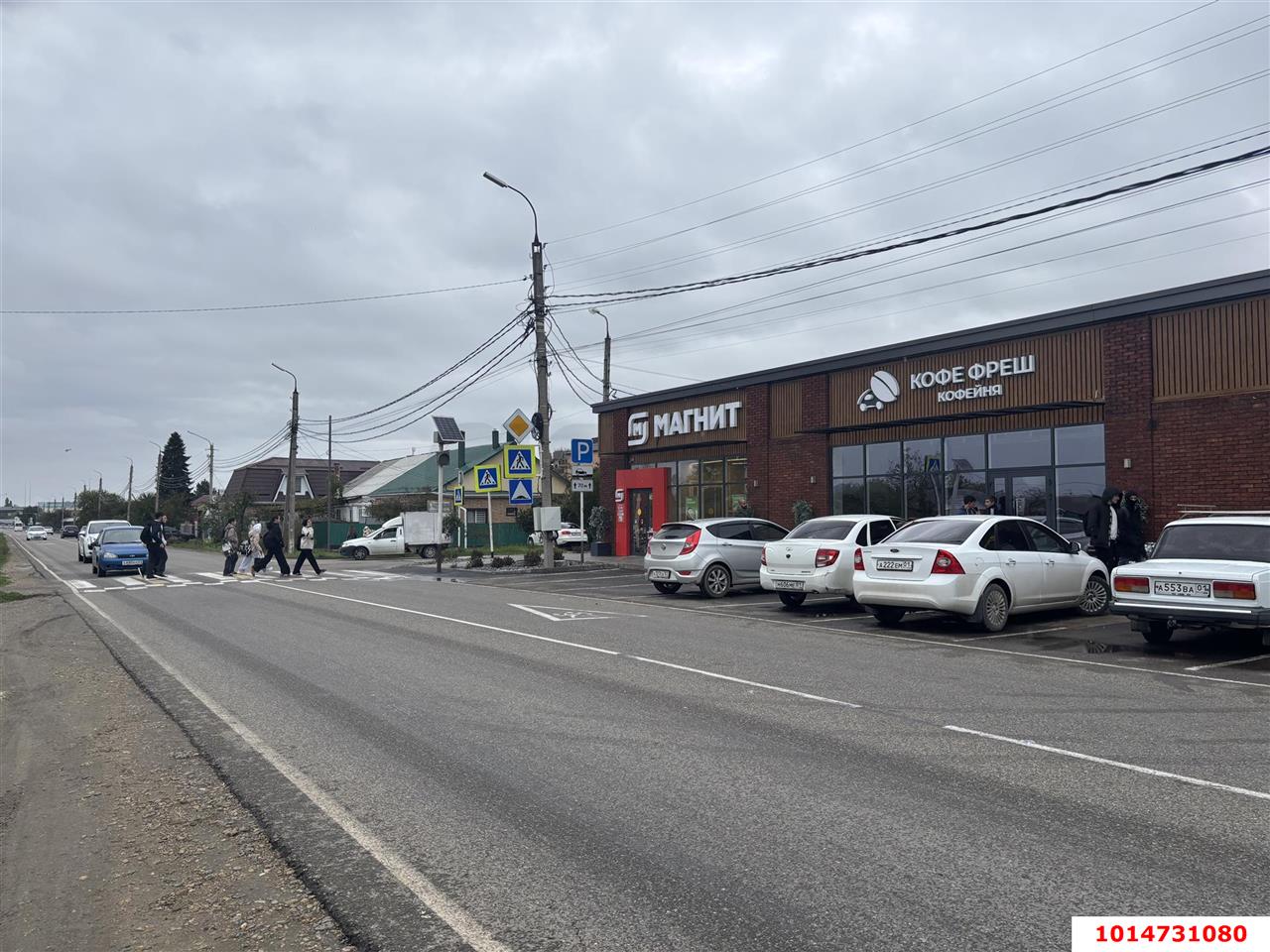 Фото №3: Коммерция 486 м² - Майкоп, ул. Железнодорожная, 298