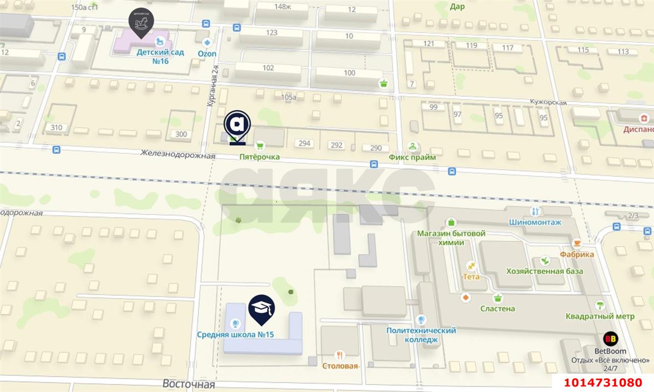 Фото №9: Коммерция 486 м² - Майкоп, ул. Железнодорожная, 298