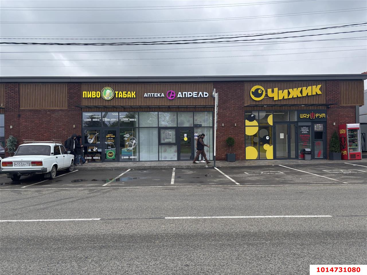 Фото №4: Коммерция 486 м² - Майкоп, ул. Железнодорожная, 298