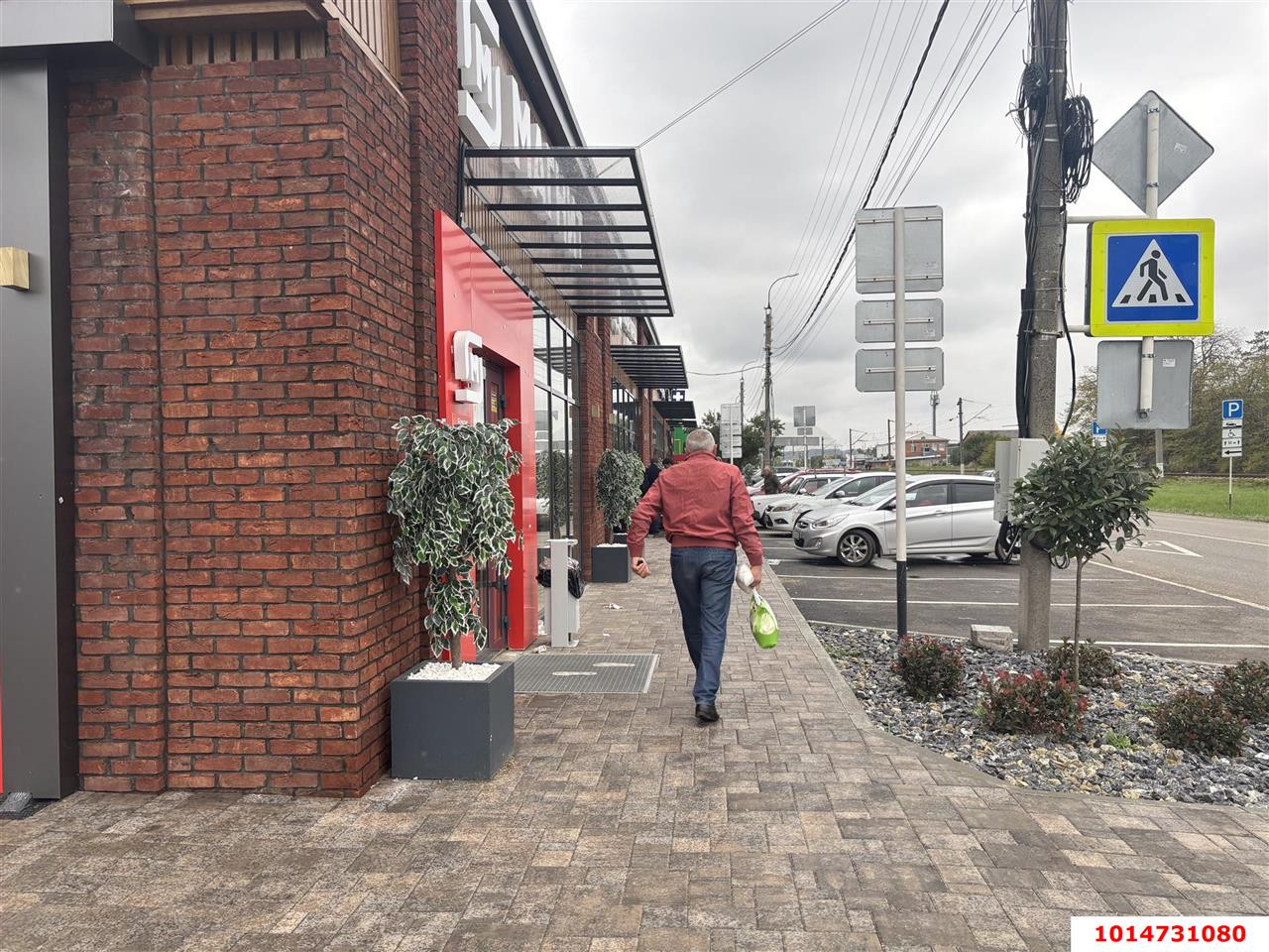 Фото №7: Коммерция 486 м² - Майкоп, ул. Железнодорожная, 298