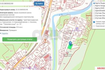 Фото №2: Земельный участок 9 сот. - Ольгинка, мкр. Ореховая Роща, 15