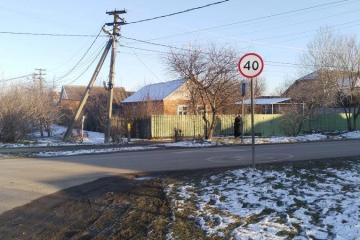 Фото №1: Земельный участок 6 сот. - Старокорсунская, мкр. Карасунский внутригородской округ, ул. Чонгарская, 184