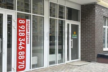 Фото №3: Коммерция 45 м² - Краснодар, мкр. жилой комплекс Дыхание, ул. Лётчика Позднякова, 2к23
