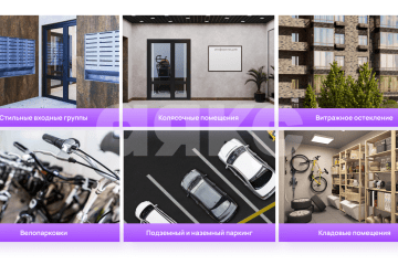 Фото №4: 1-комнатная квартира 37 м² - Майкоп, 