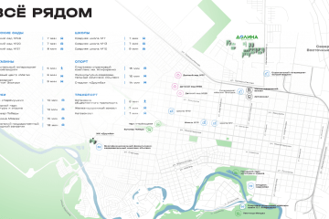 Фото №2: 1-комнатная квартира 34 м² - Майкоп, ул. Индустриальная, 3