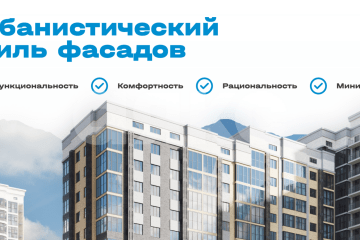 Фото №3: 1-комнатная квартира 34 м² - Майкоп, ул. Индустриальная, 3