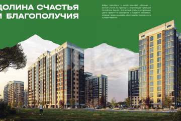 Фото №5: 3-комнатная квартира 74 м² - Майкоп, ул. Индустриальная, 2