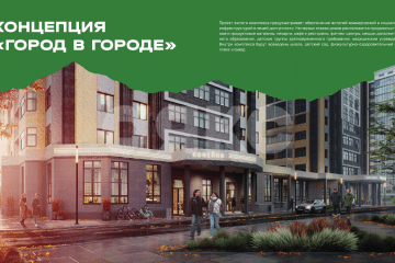 Фото №5: Студия 24 м² - Майкоп, ул. Индустриальная, 2