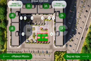 Фото №4: 2-комнатная квартира 56 м² - Майкоп, 