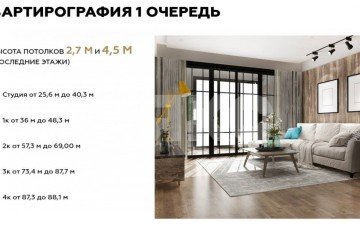 Фото №5: 2-комнатная квартира 56 м² - Майкоп, 