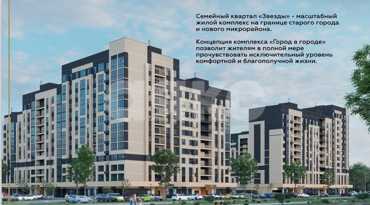 Фото №1: Студия 25 м² - Майкоп