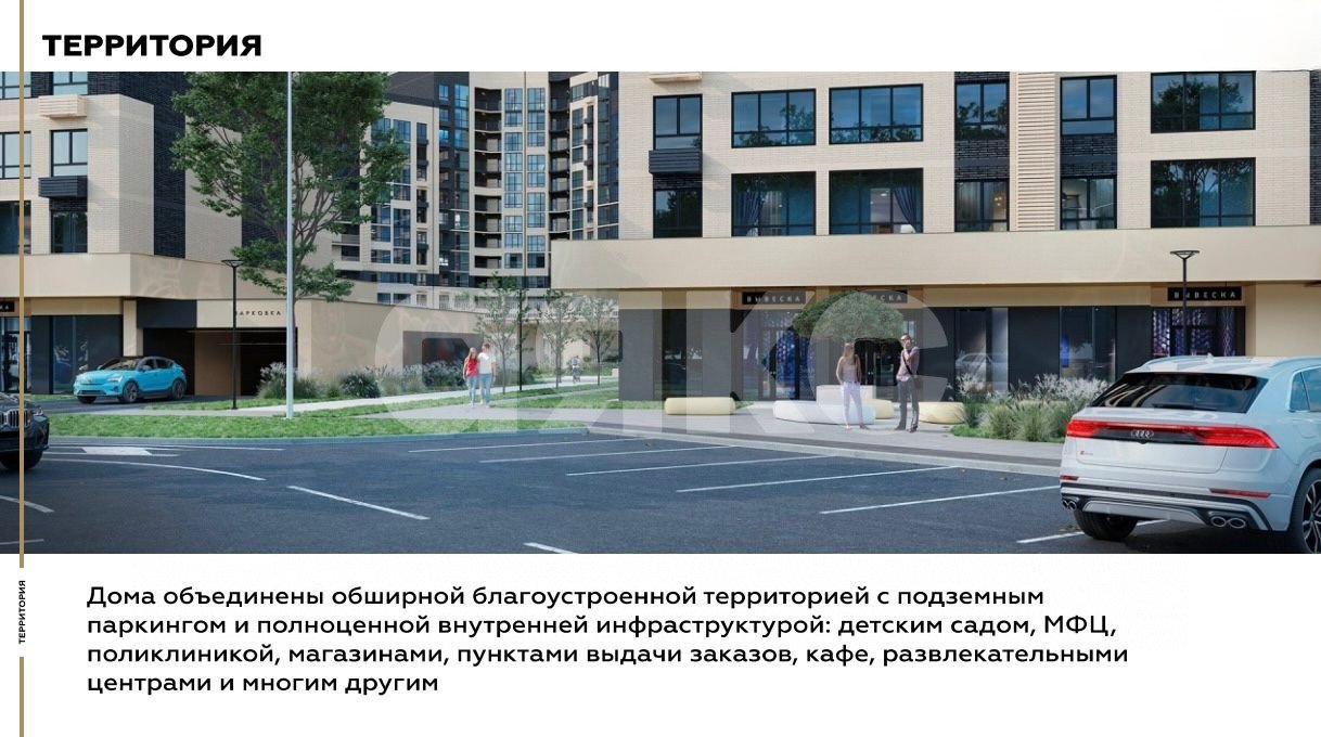 Фото №10: Студия 25 м² - Майкоп