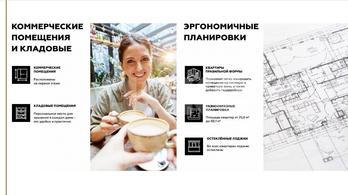 Фото №14: Студия 25 м² - Майкоп